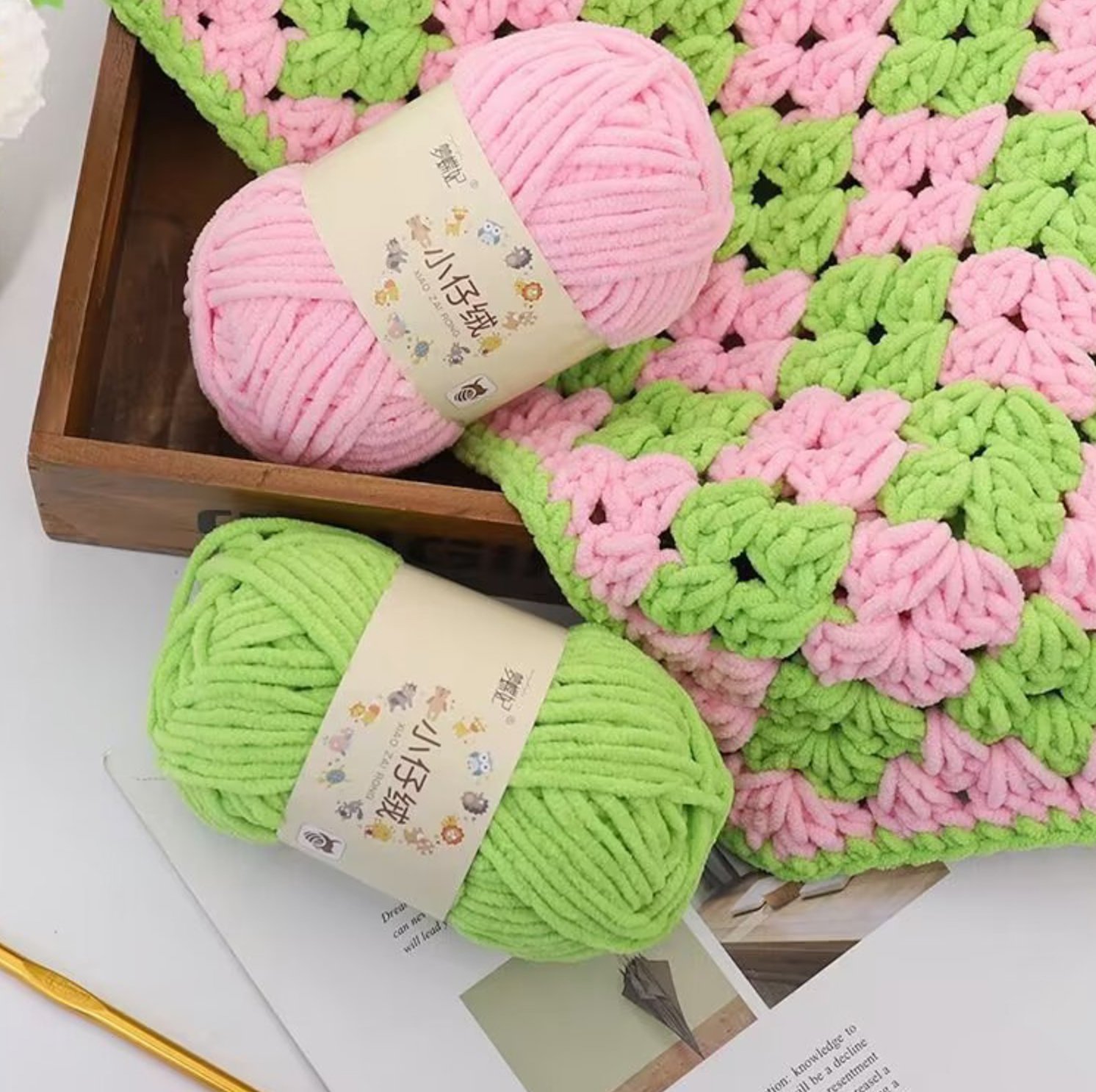 Mèng Dié Shā chenille/plush yarn - Image 2