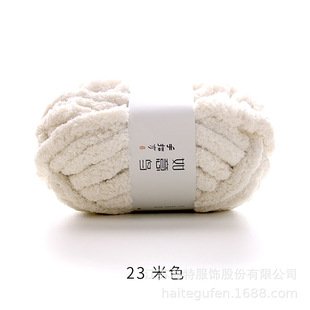 Jumbo chenille yarn / Blanket yarn - Image 6