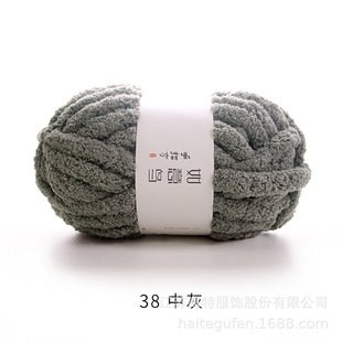 Jumbo chenille yarn / Blanket yarn - Image 4