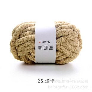 Jumbo chenille yarn / Blanket yarn - Image 3