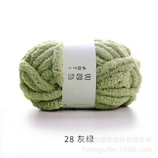 Jumbo chenille yarn / Blanket yarn - Image 2