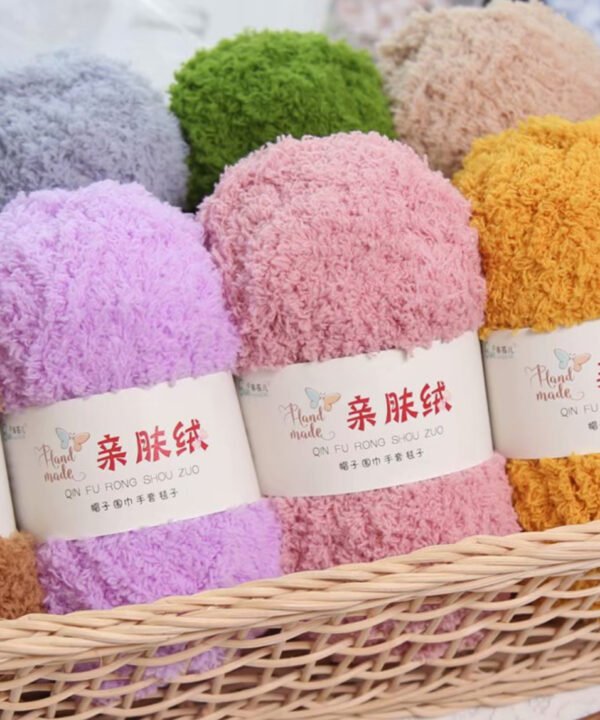 Coral Fleece/ Feather yarn