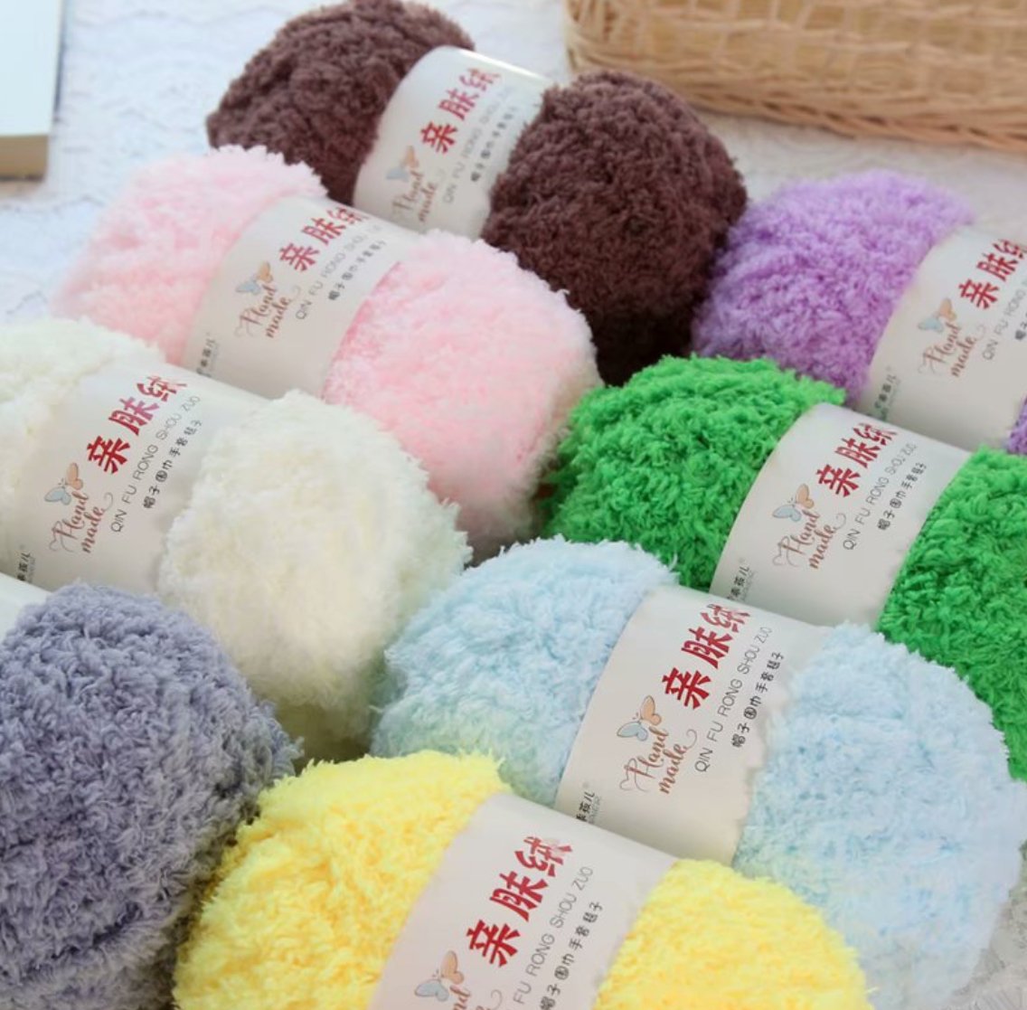 Coral Fleece/ Feather yarn - Image 2