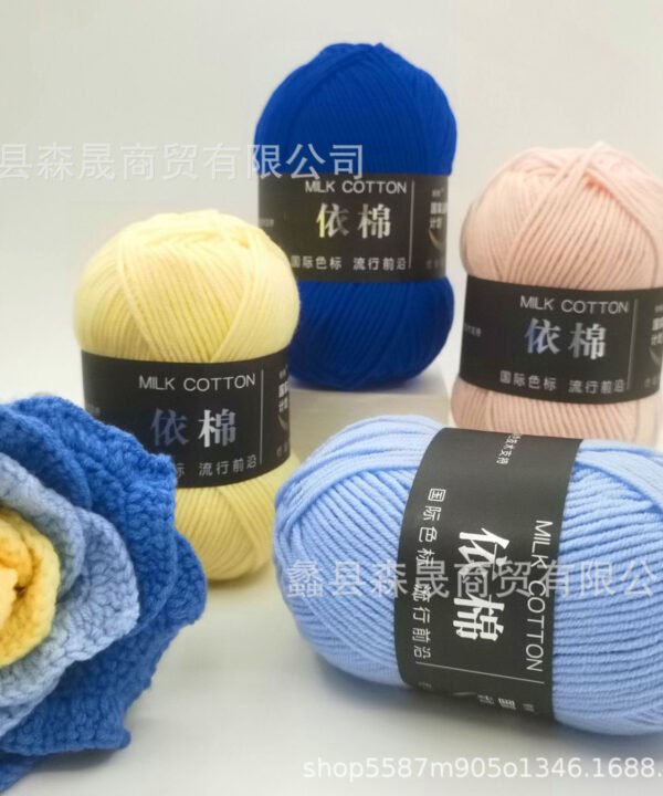 Milk cotton 4ply yarn