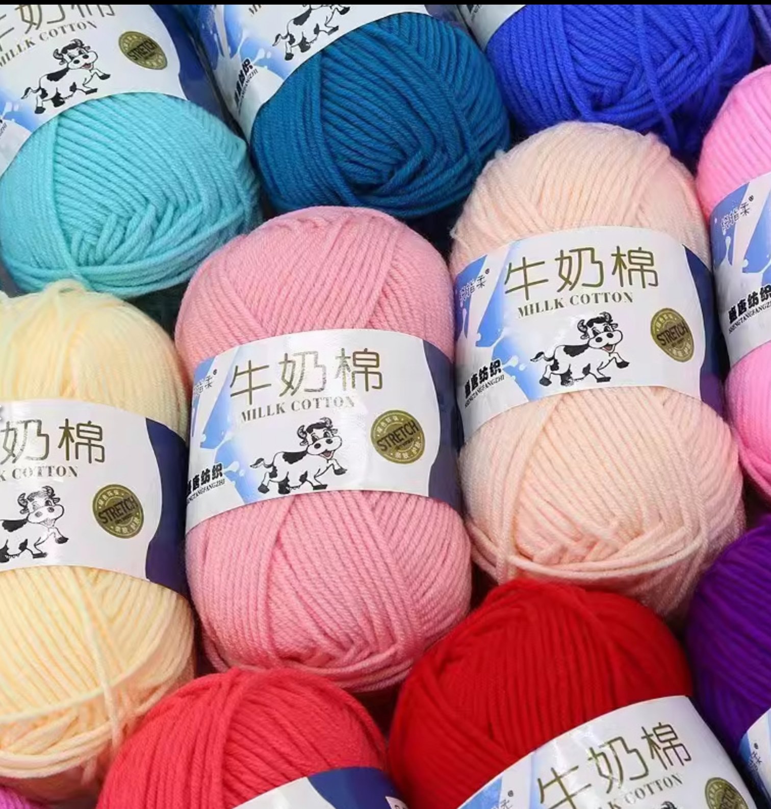 Milk cotton 5ply yarn