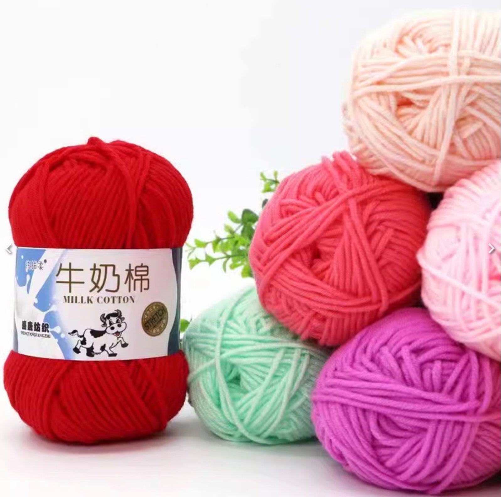 Milk cotton 5ply yarn - Image 3