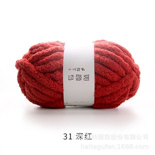 Jumbo chenille yarn / Blanket yarn - Image 5