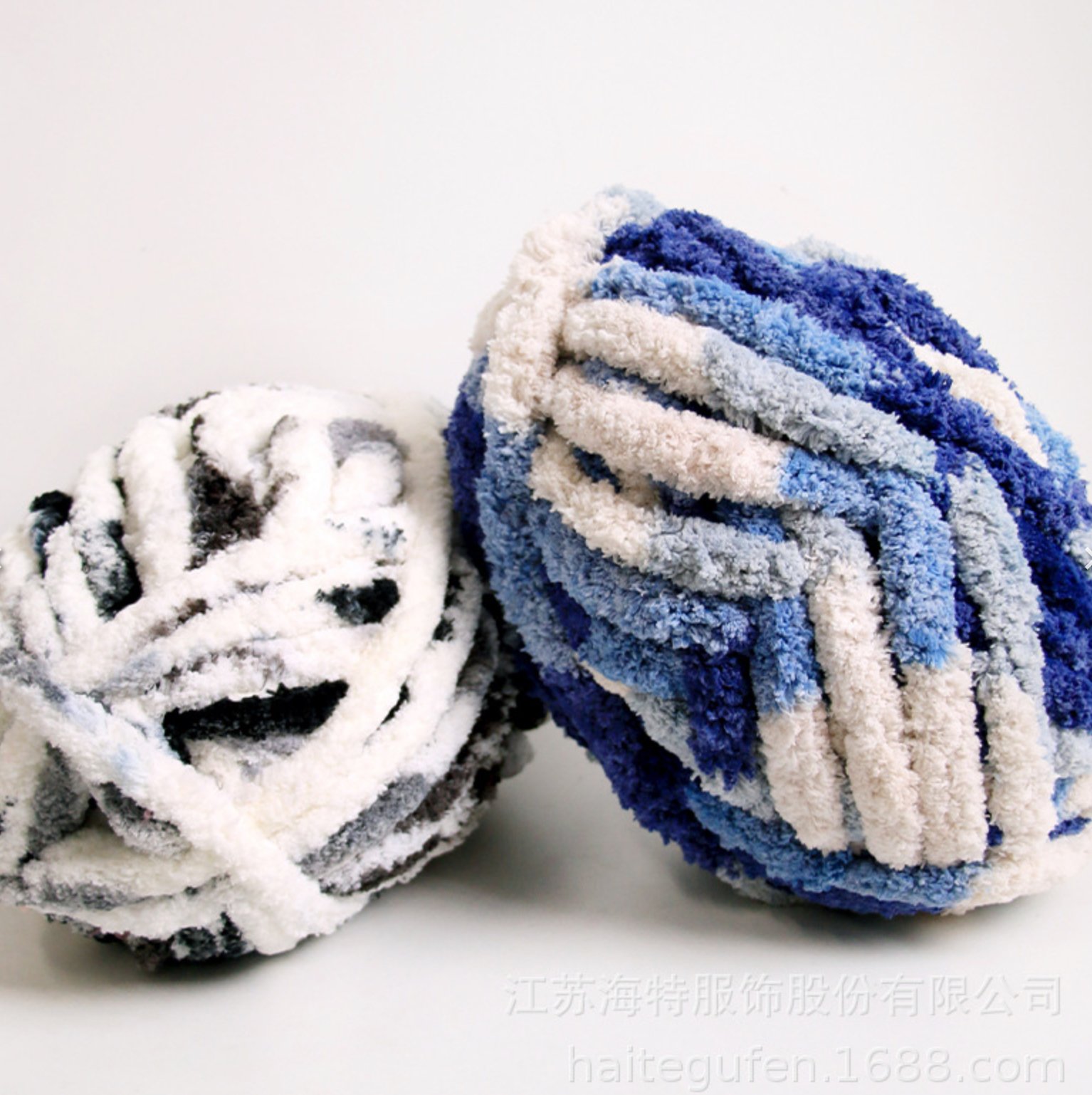 Jumbo chenille yarn / Blanket yarn