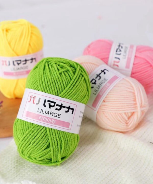 LILIARGE milk cotton (25g)