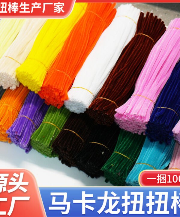 Chenille strips / Pipe cleaners