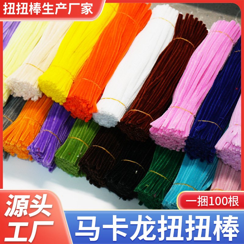 Chenille strips / Pipe cleaners